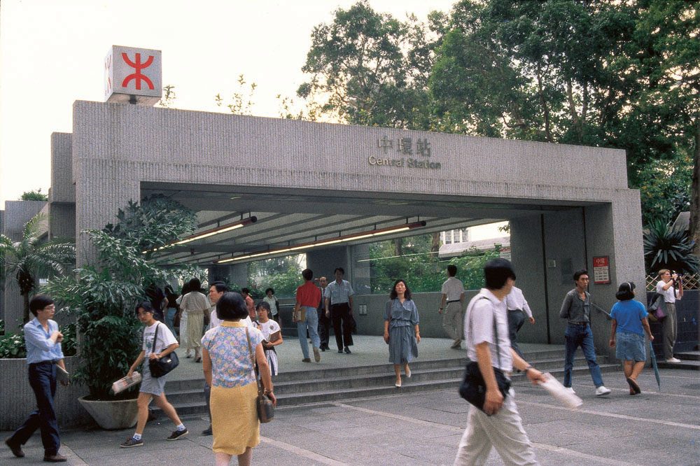 Introduction