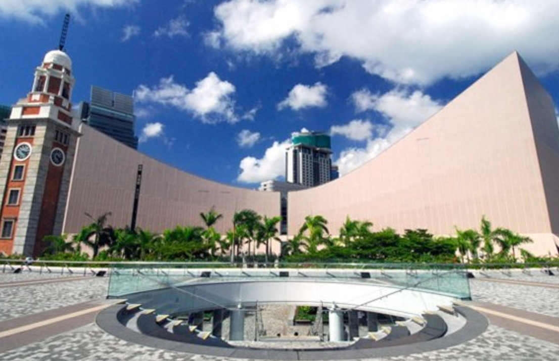 Hong Kong Cultural Centre