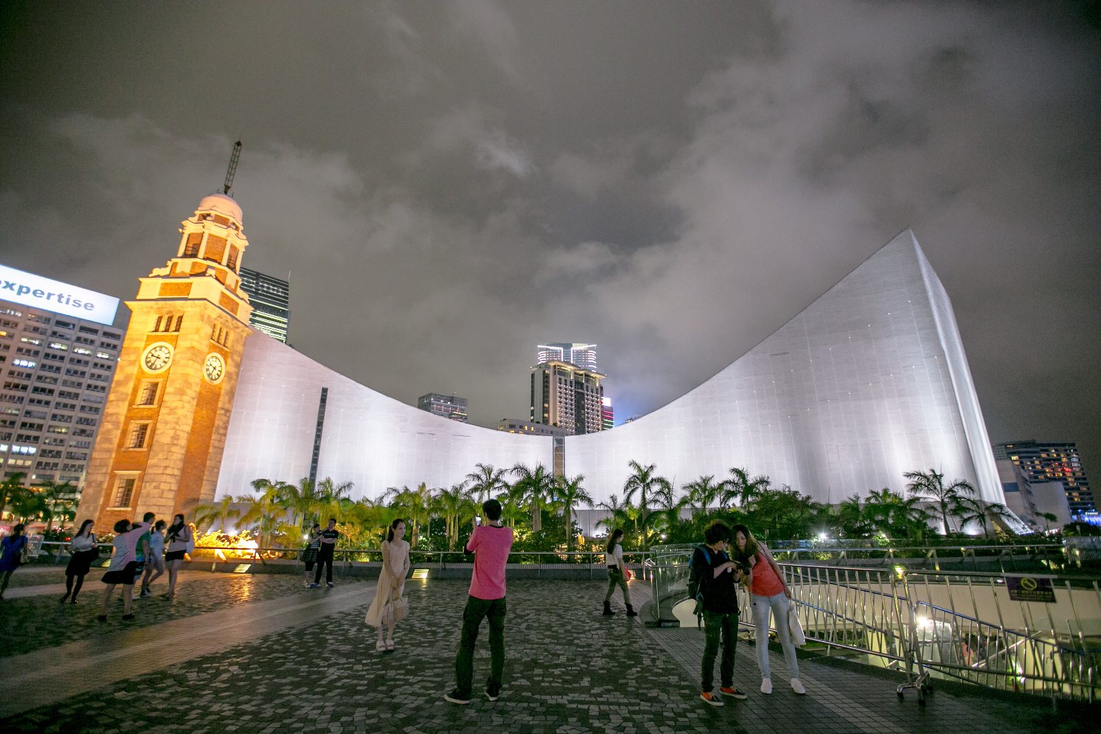 Hong Kong Cultural Centre