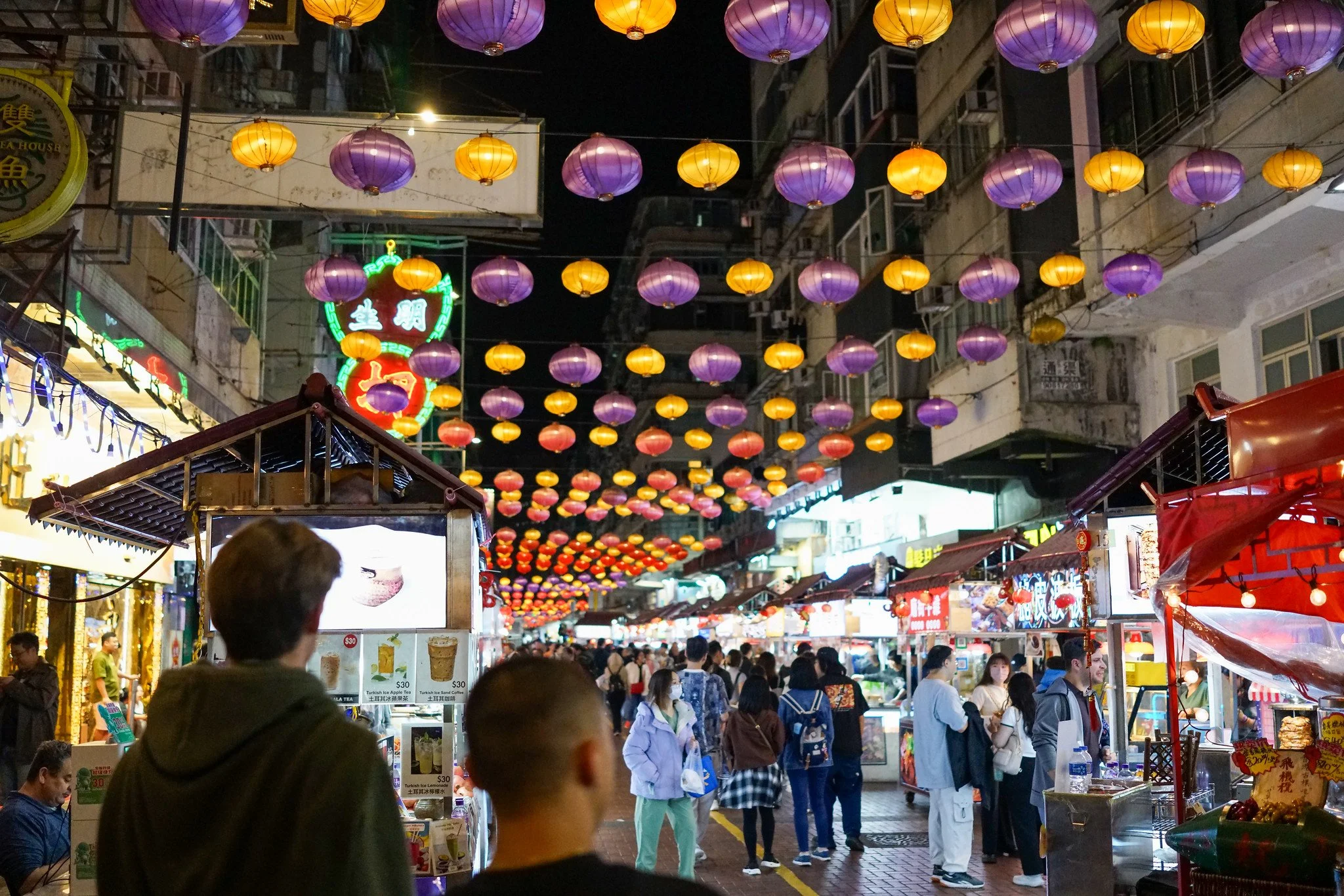 Temple Street Night Market