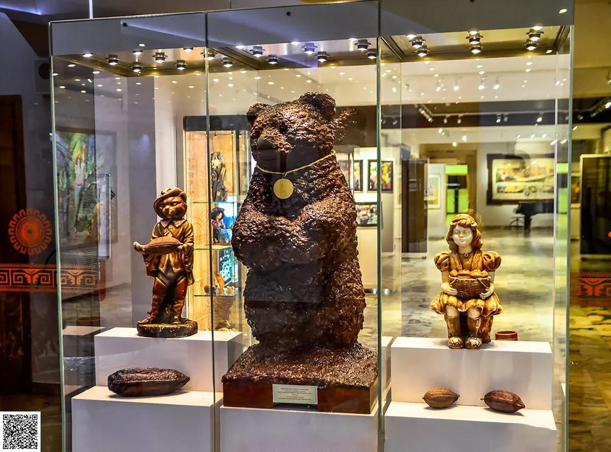 The Cacao Tree Exhibition