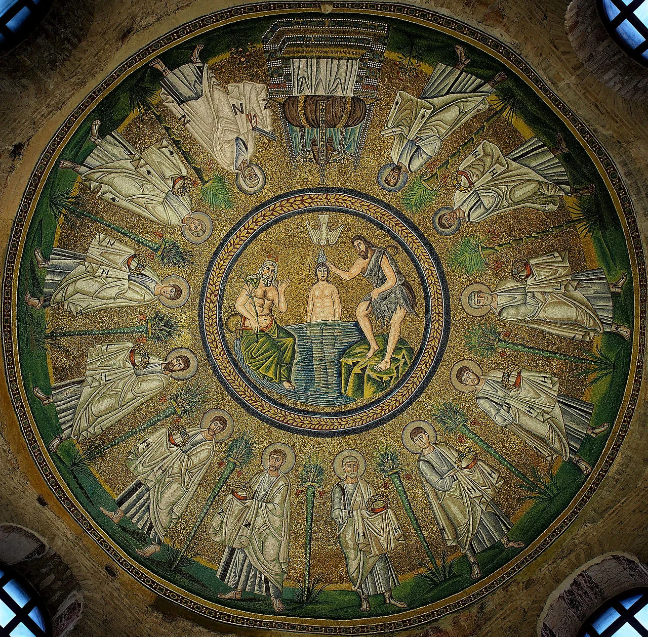 Baptistery