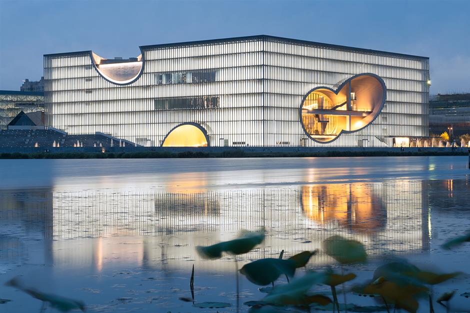 Yuanxiang Hall