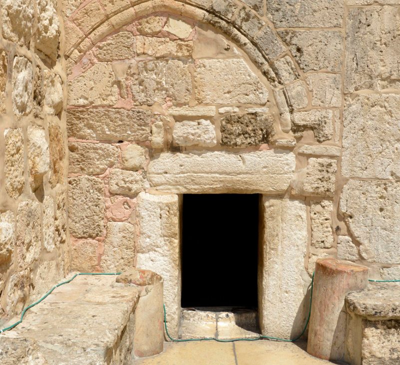 Door of Humility