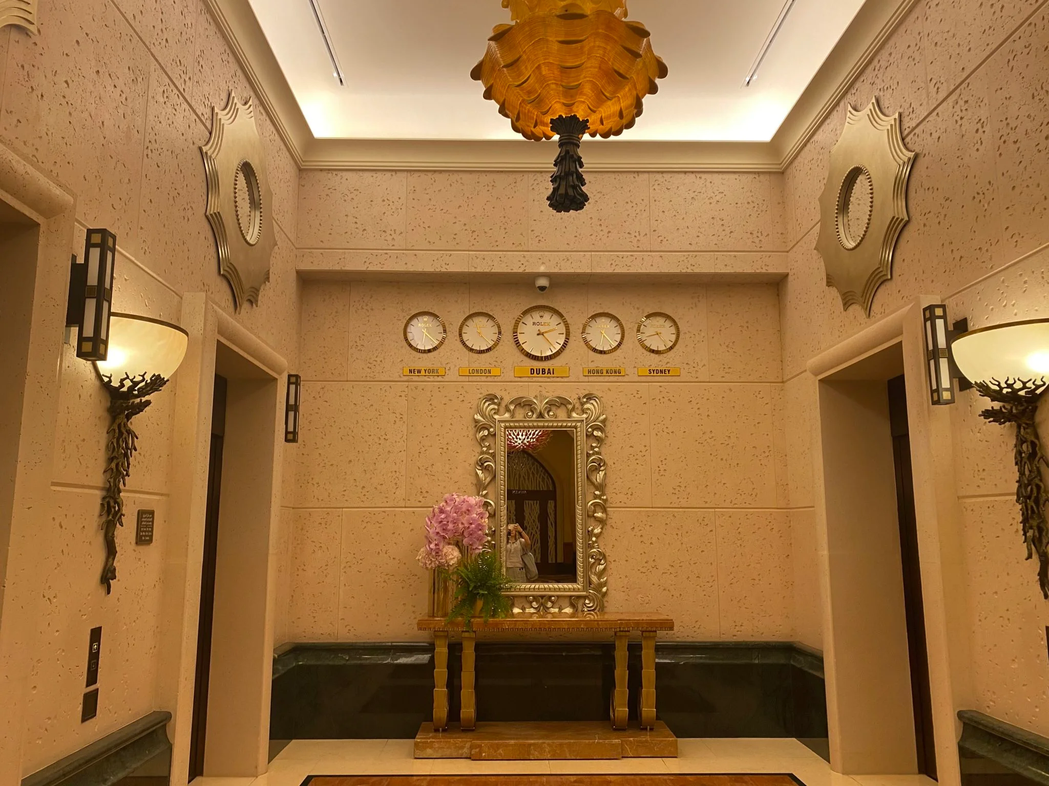 Elevator Lobby