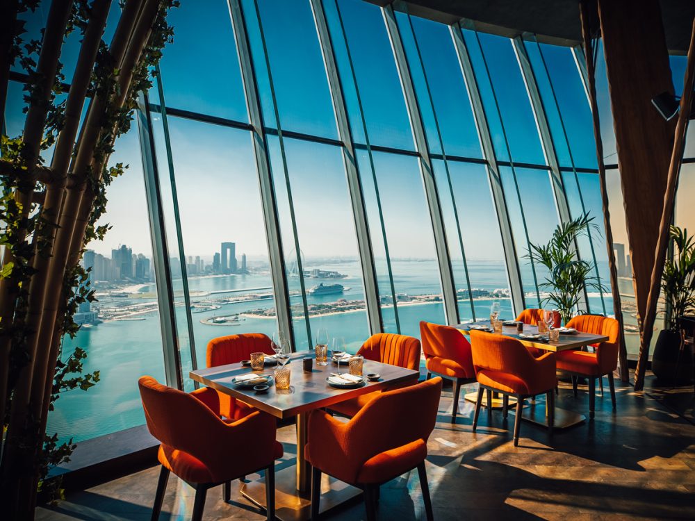 Rooftop Cafe