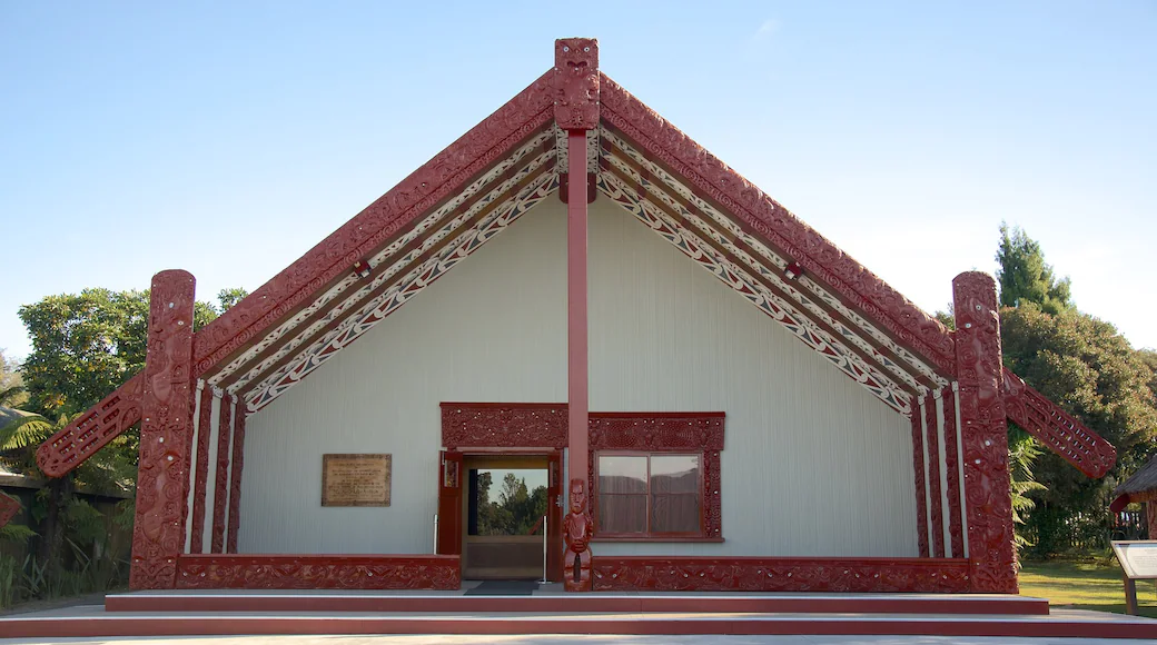 New Zealand Māori Arts and Crafts Institute