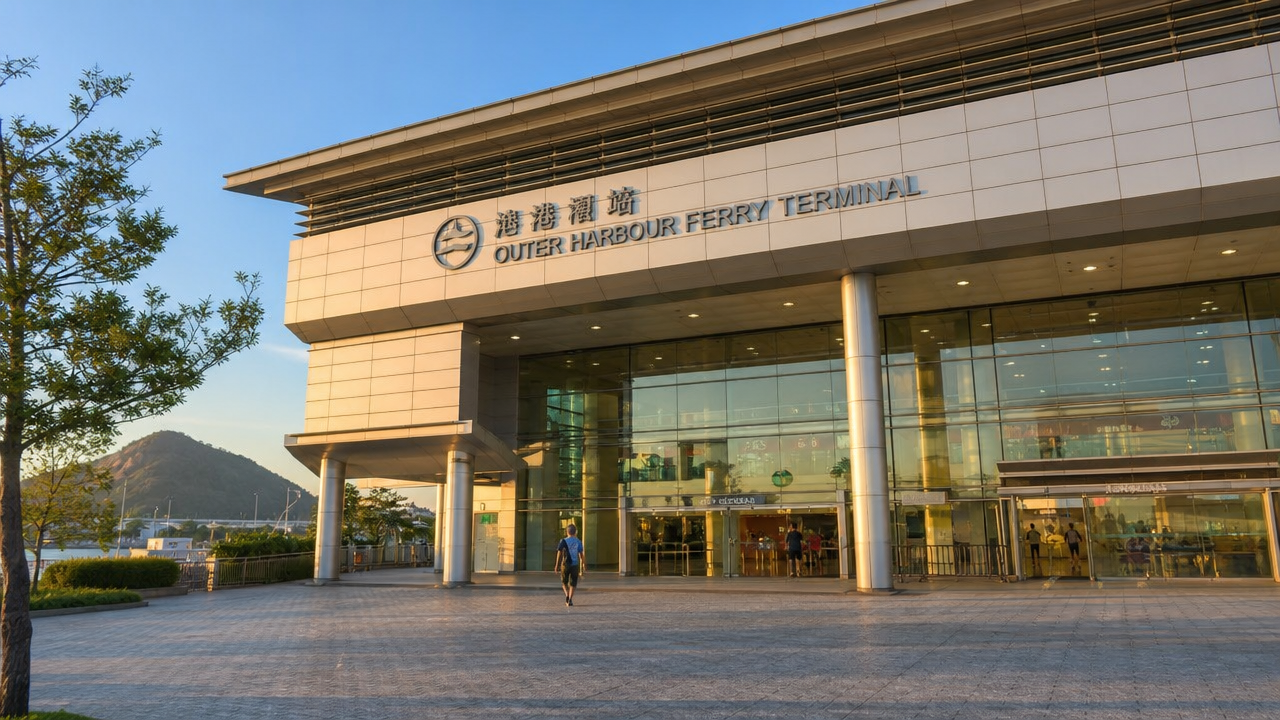 Macau Ferry Terminal