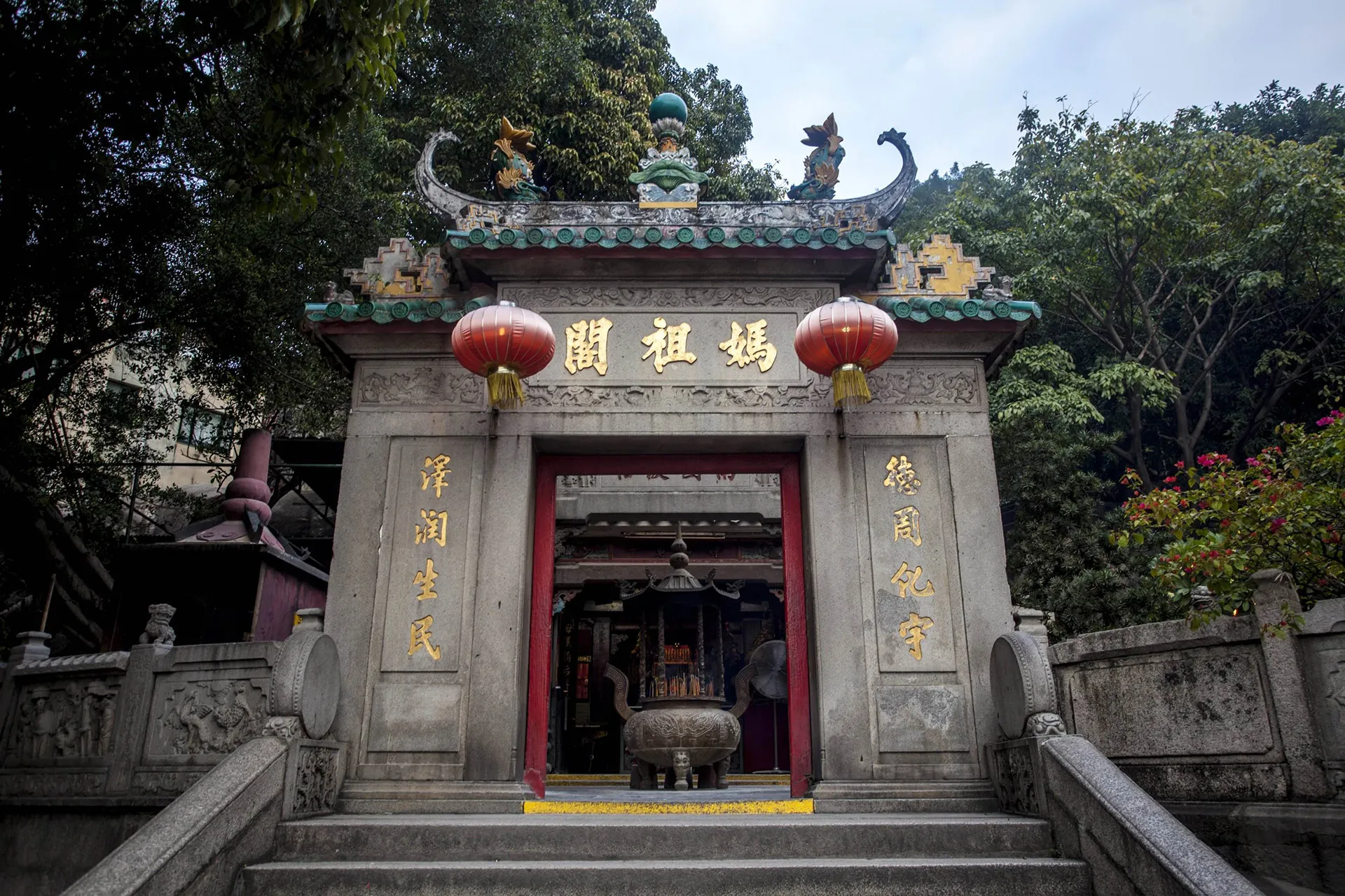 A-Ma Temple