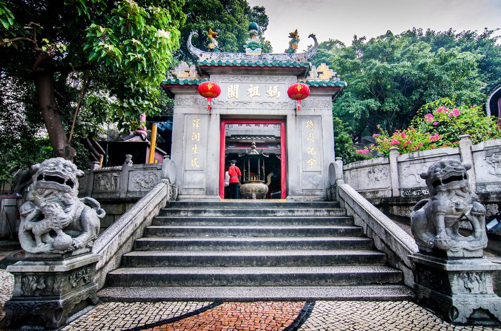 A-Ma Temple Entrance