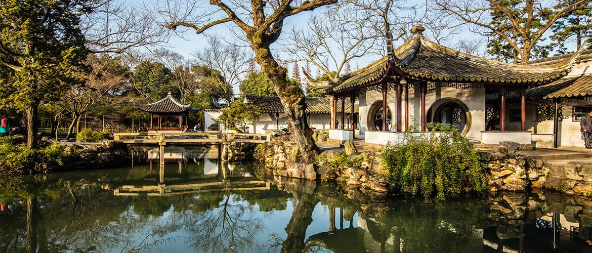 Lotus Pavilion