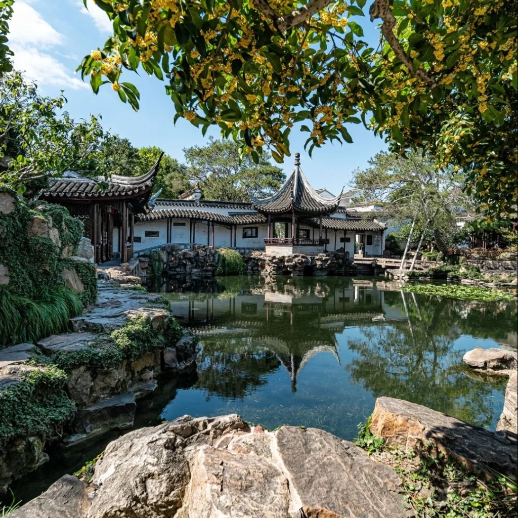 Fragrant Islet