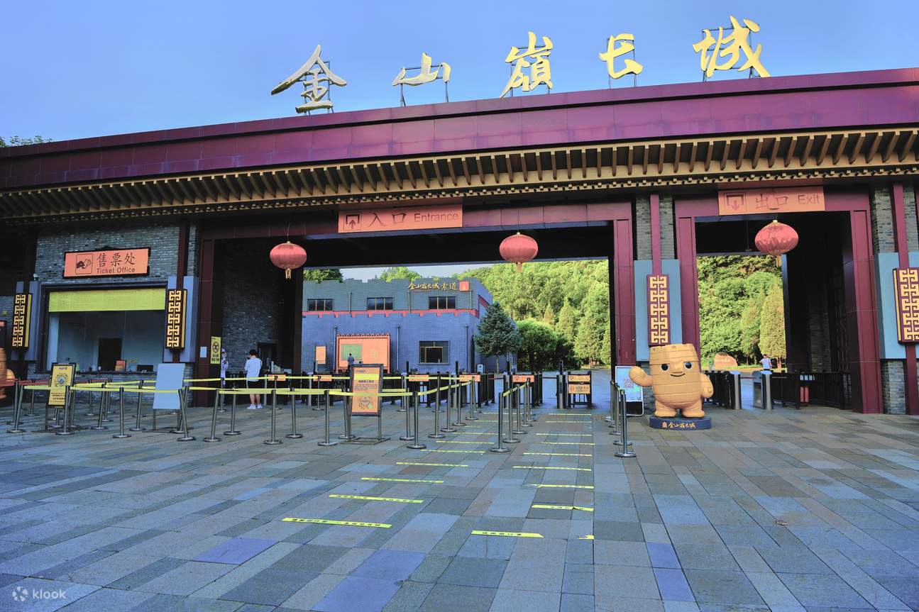 Main Entrance