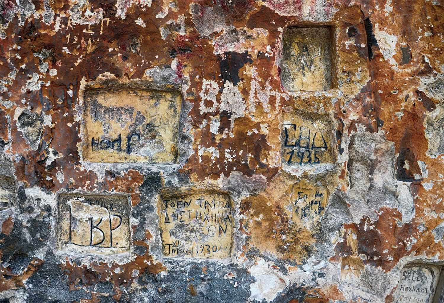 Ancient Inscriptions