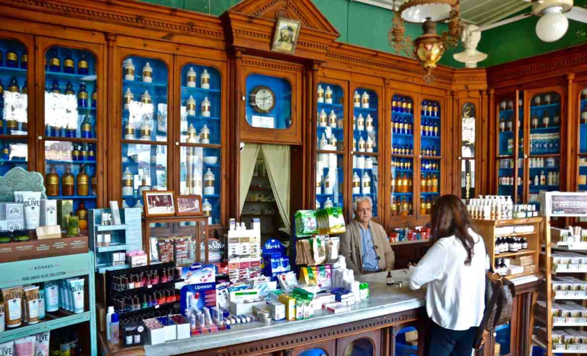 Rafalias Pharmacy Alley