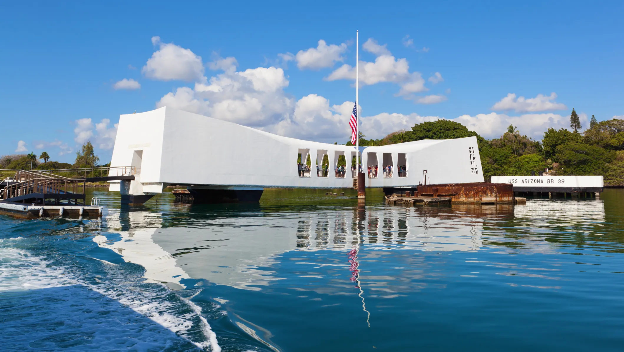 USS Arizona Memorial