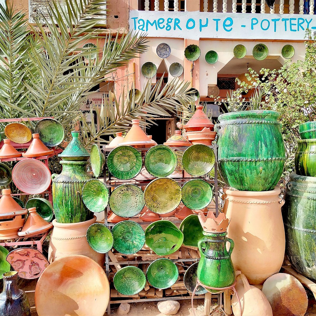 Tamegroute Pottery Kilns