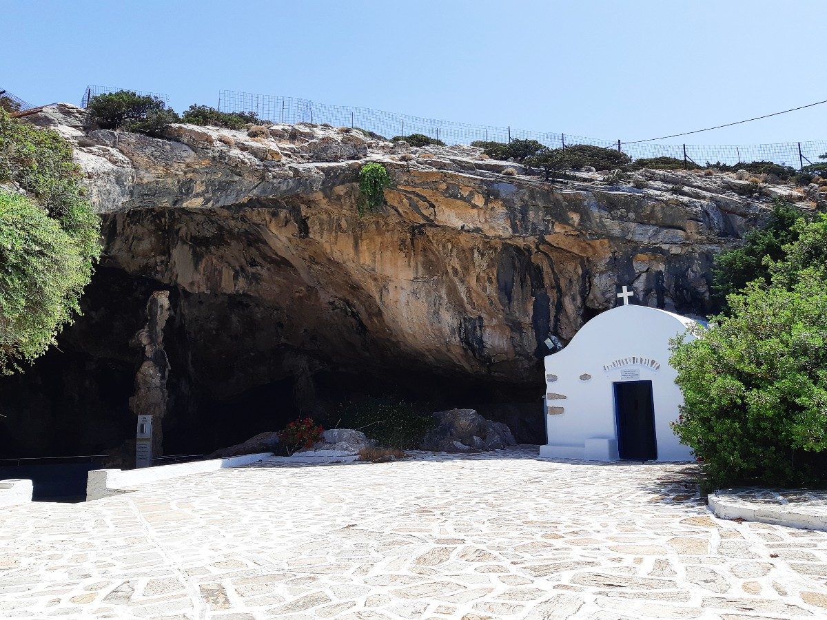 Antiparos Cave