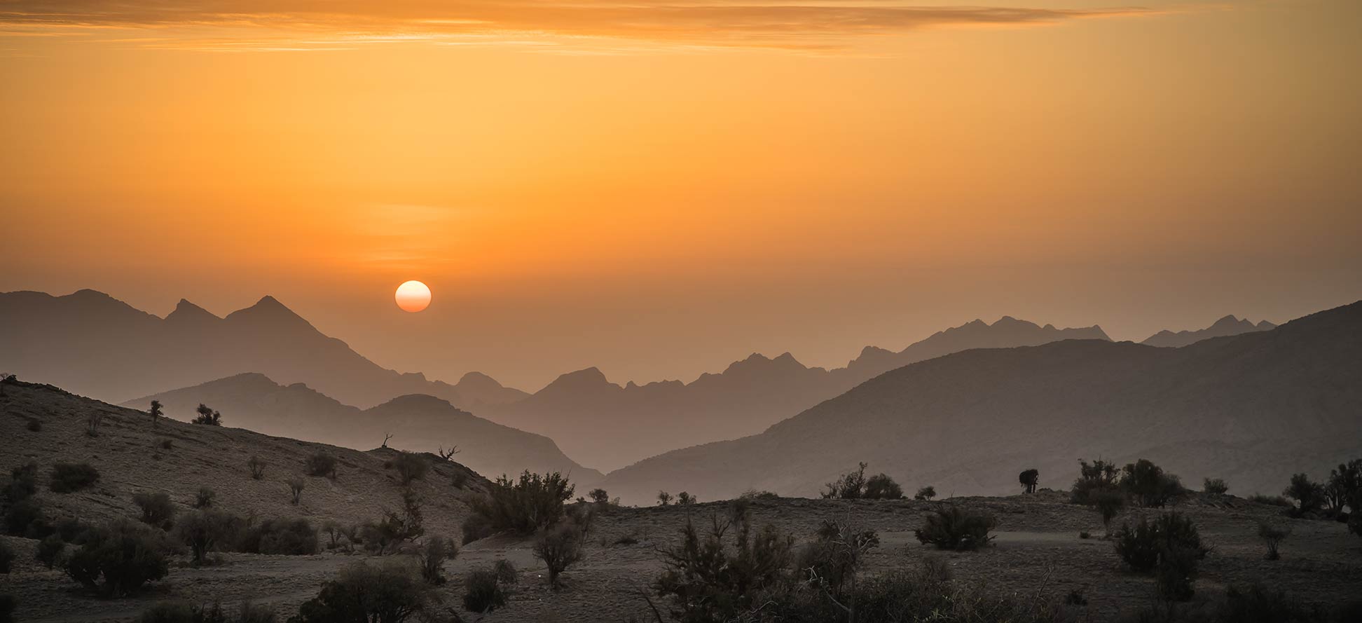 Al Hajar Mountains