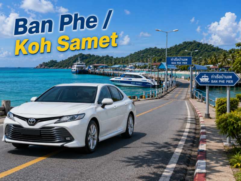 Bangkok to Koh Samet Transfer