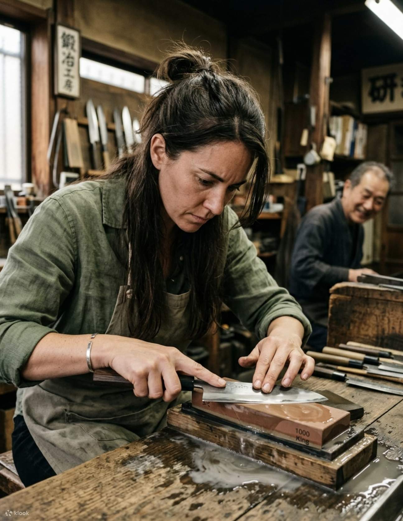 Sharpening