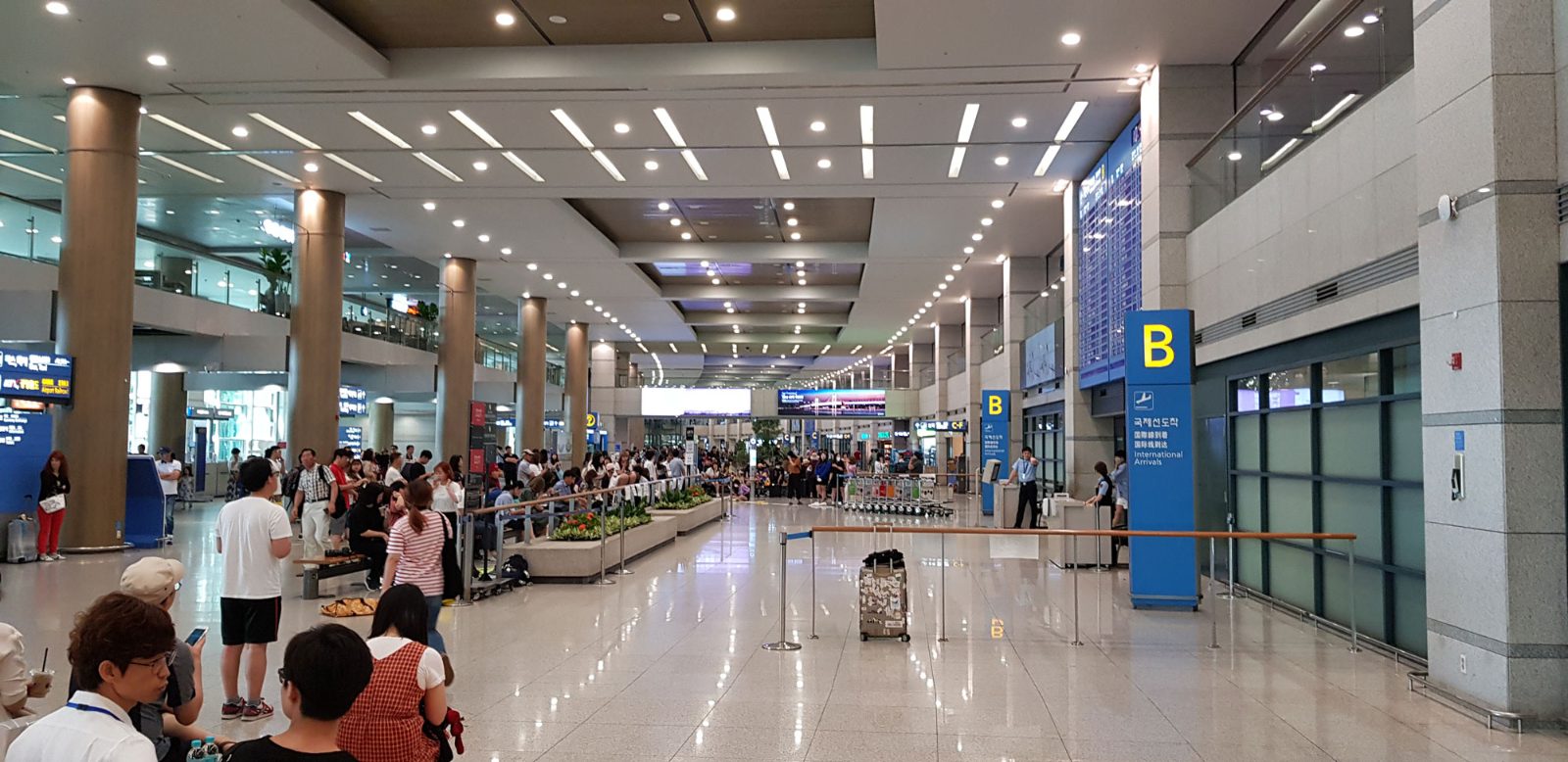 Terminal 1 Arrival Hall