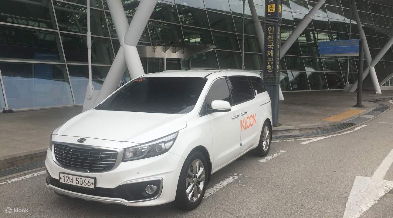 Incheon Airport Private Transfer