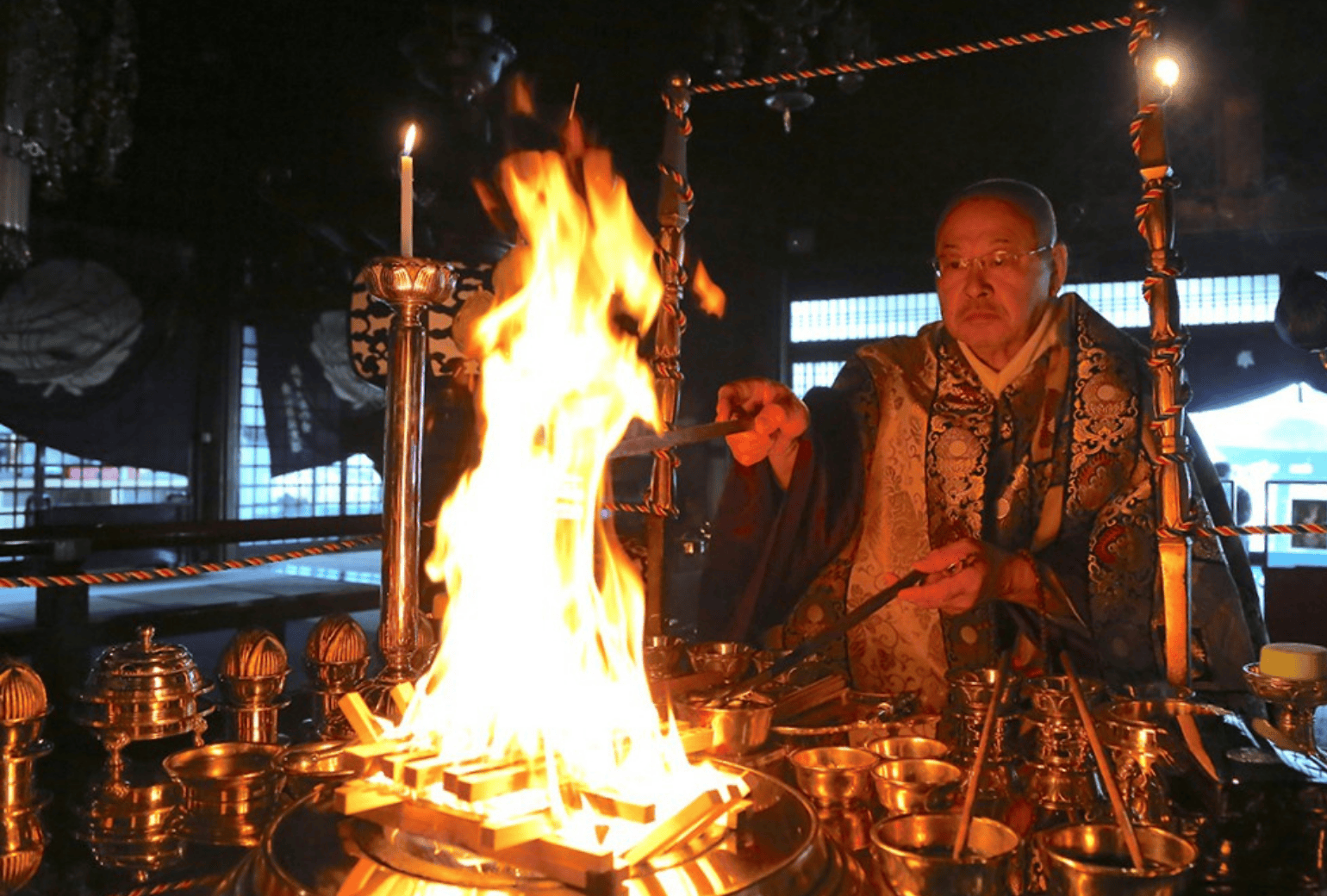 Goma Fire Ritual