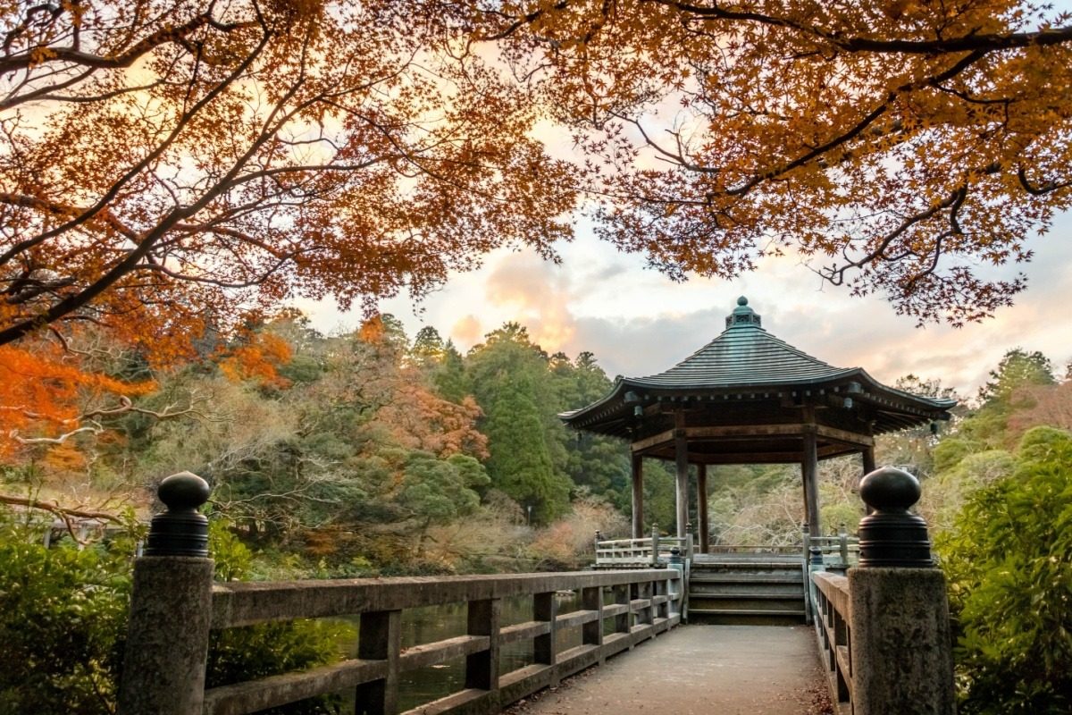 Naritasan Park