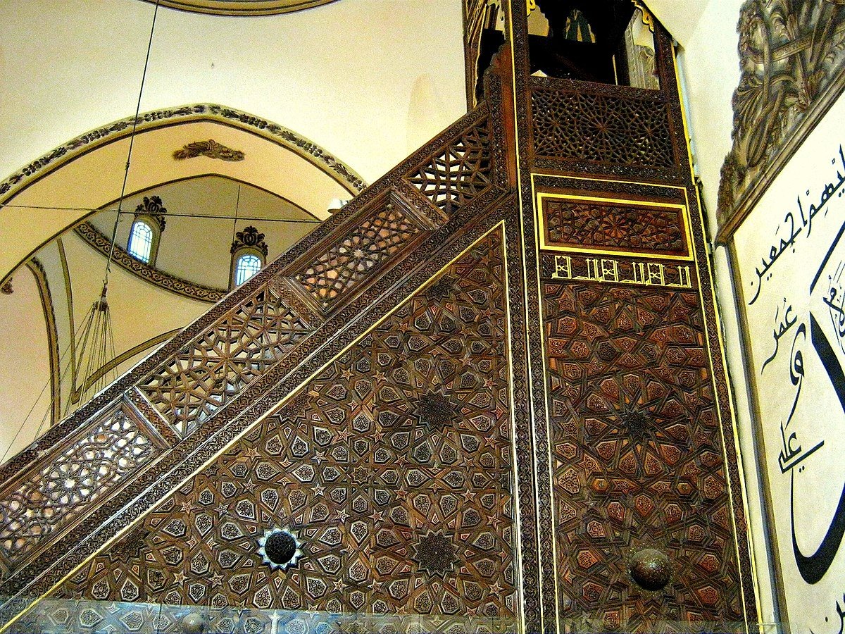 Walnut Wood Minbar