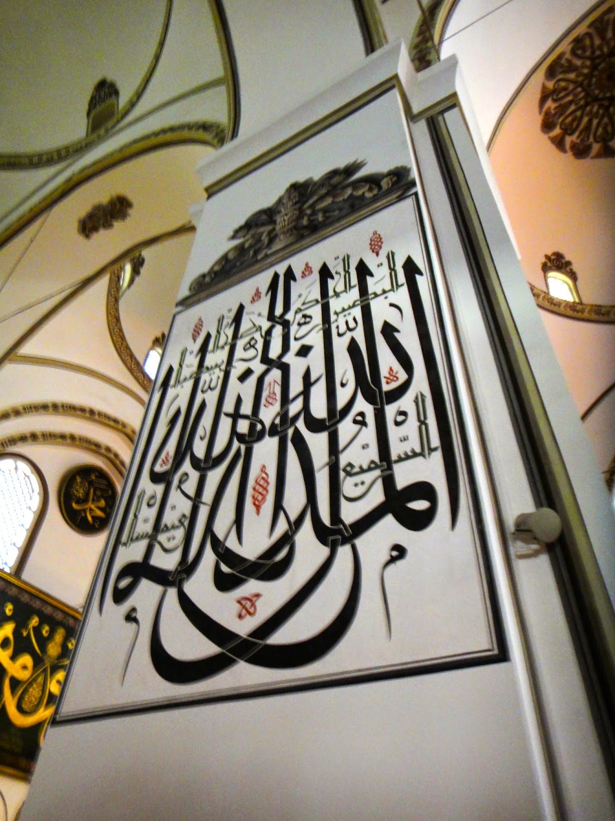 192 Calligraphic Inscriptions