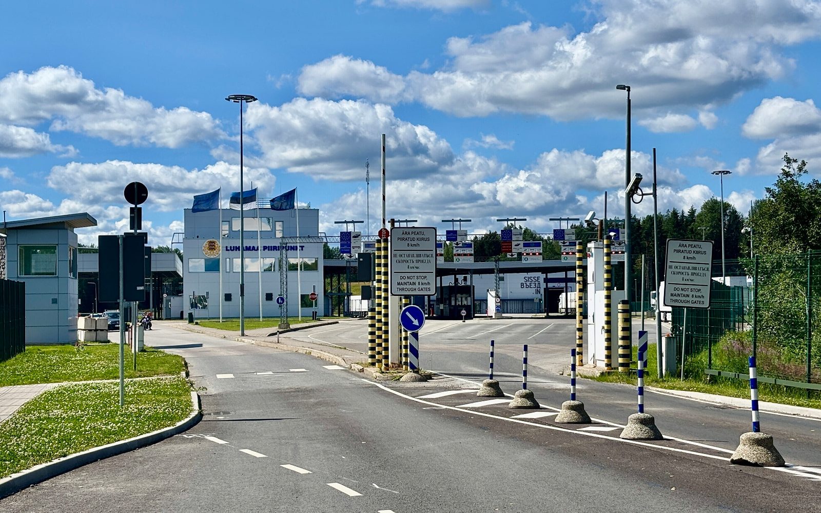 Chernyayevka Border