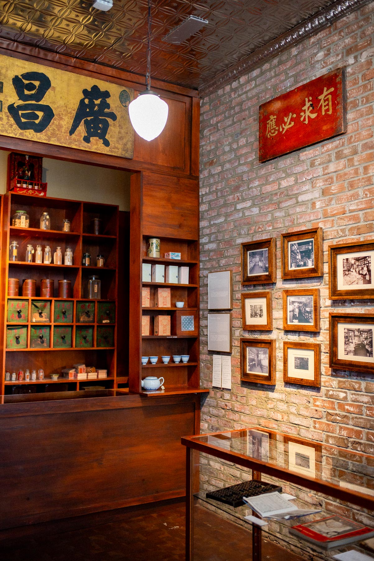 Museum of Chinese in America
