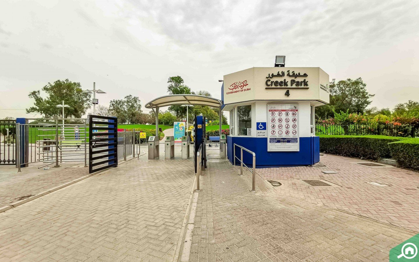 Gate entry and orientation