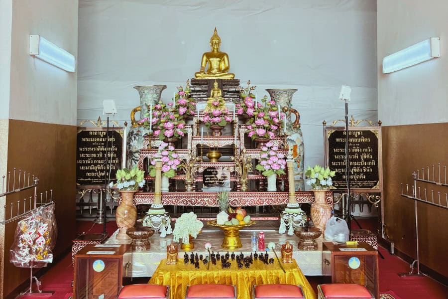 Ceremonial Altar Area