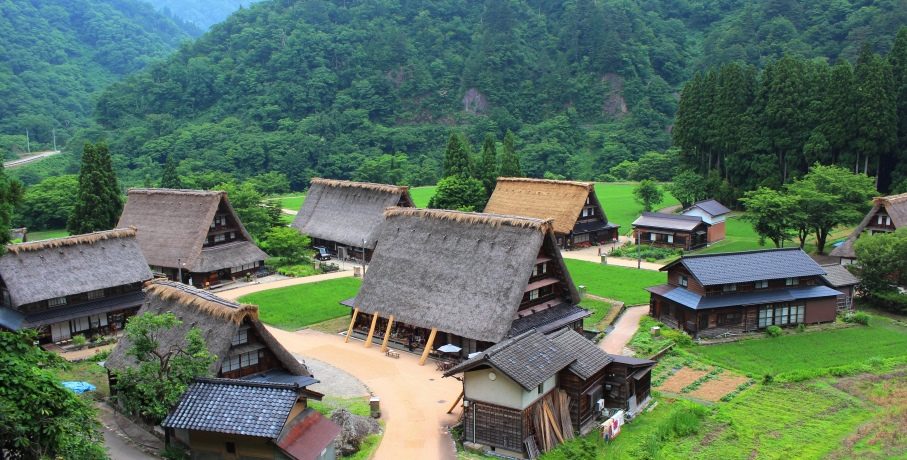 Suganuma Village