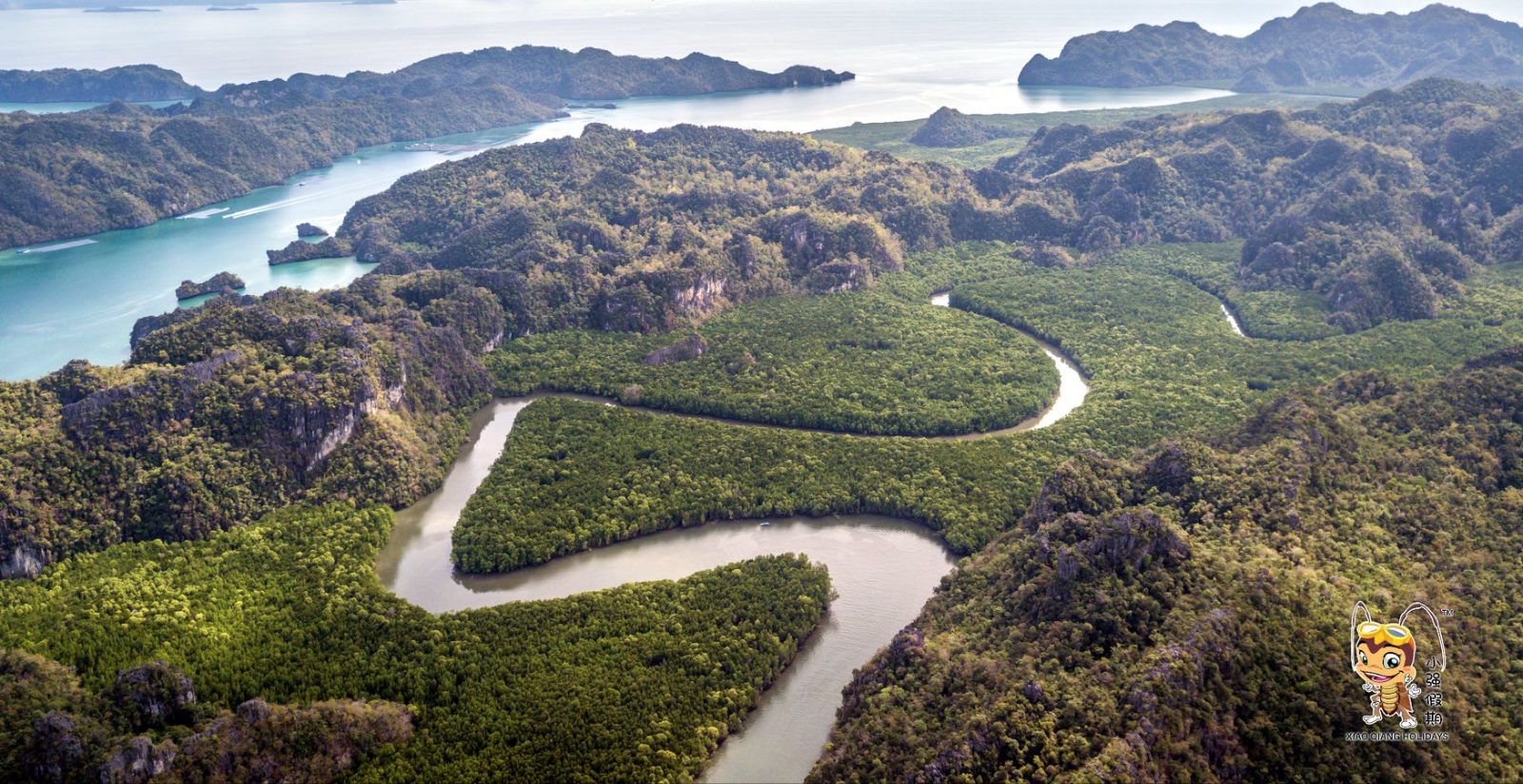Kilim River