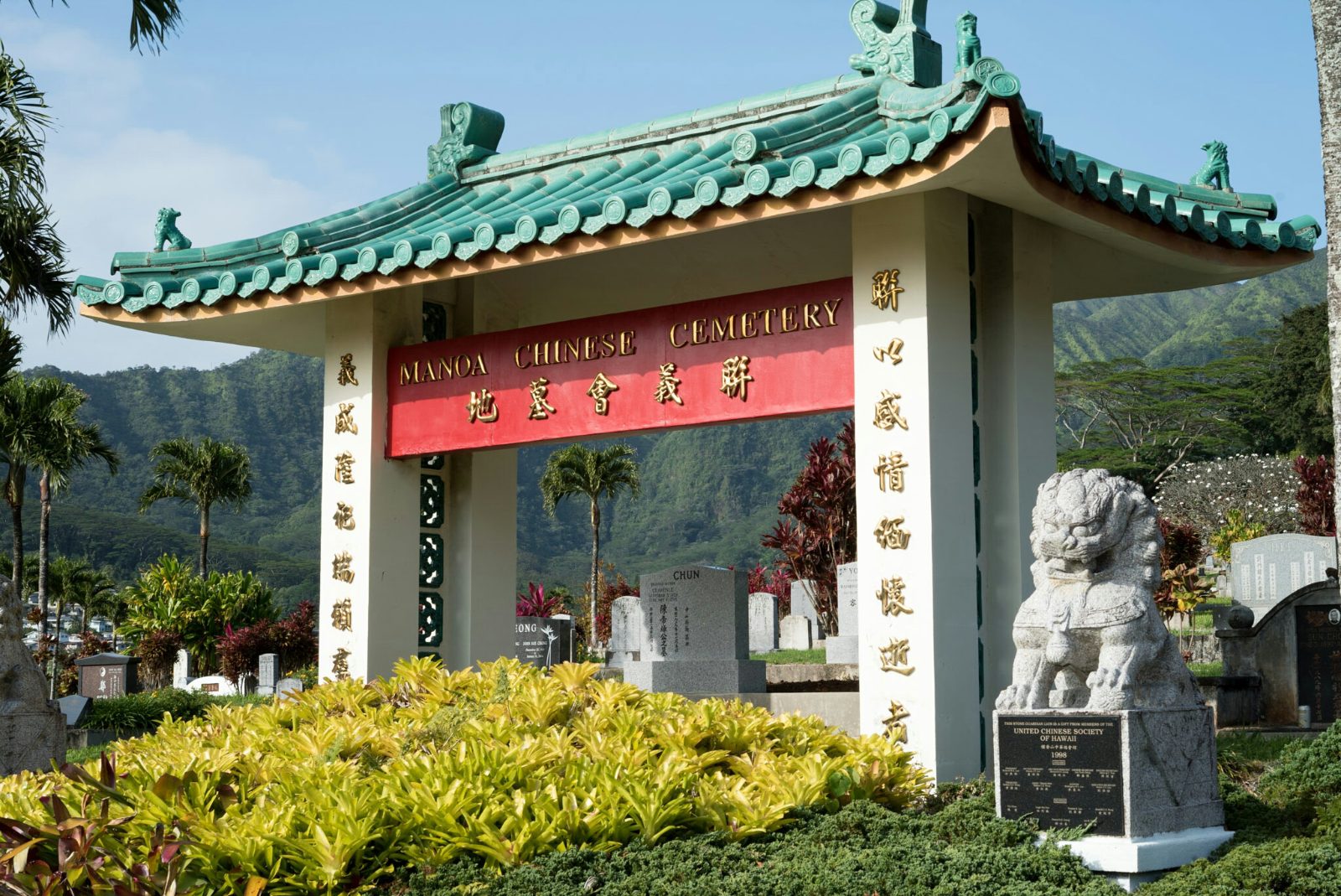 Cemitério Chinês de Manoa