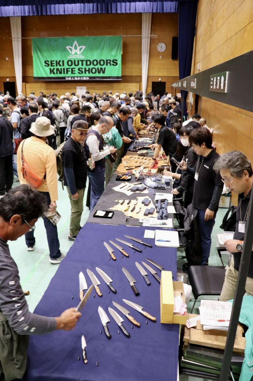 Seki Knife Brands