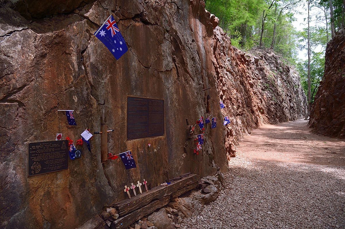 Memorial Area
