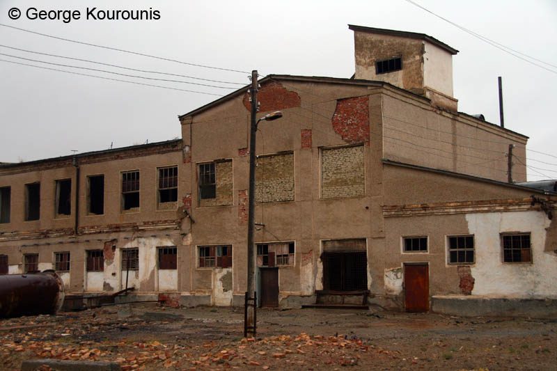 Fish Cannery Ruins