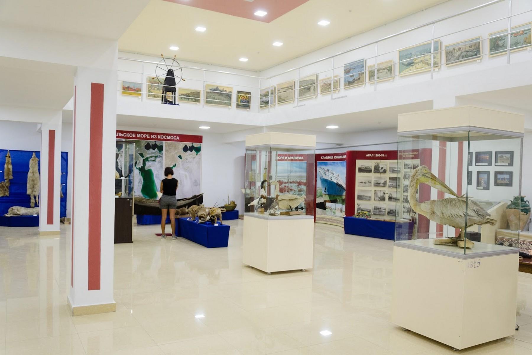 Aral Sea Museum