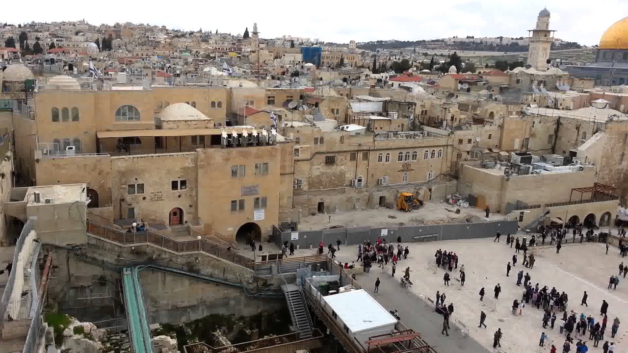 Aish HaTorah Roof
