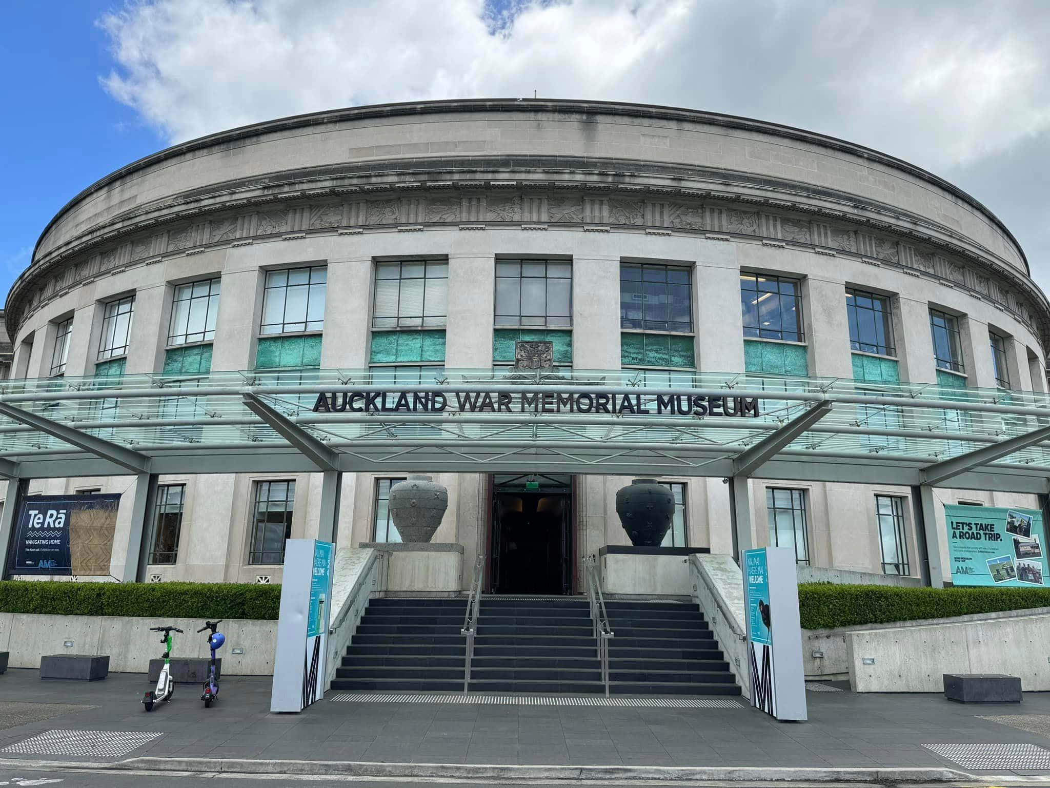 Memorial Museum