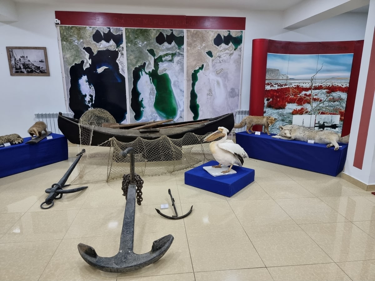 Aral Sea Museum