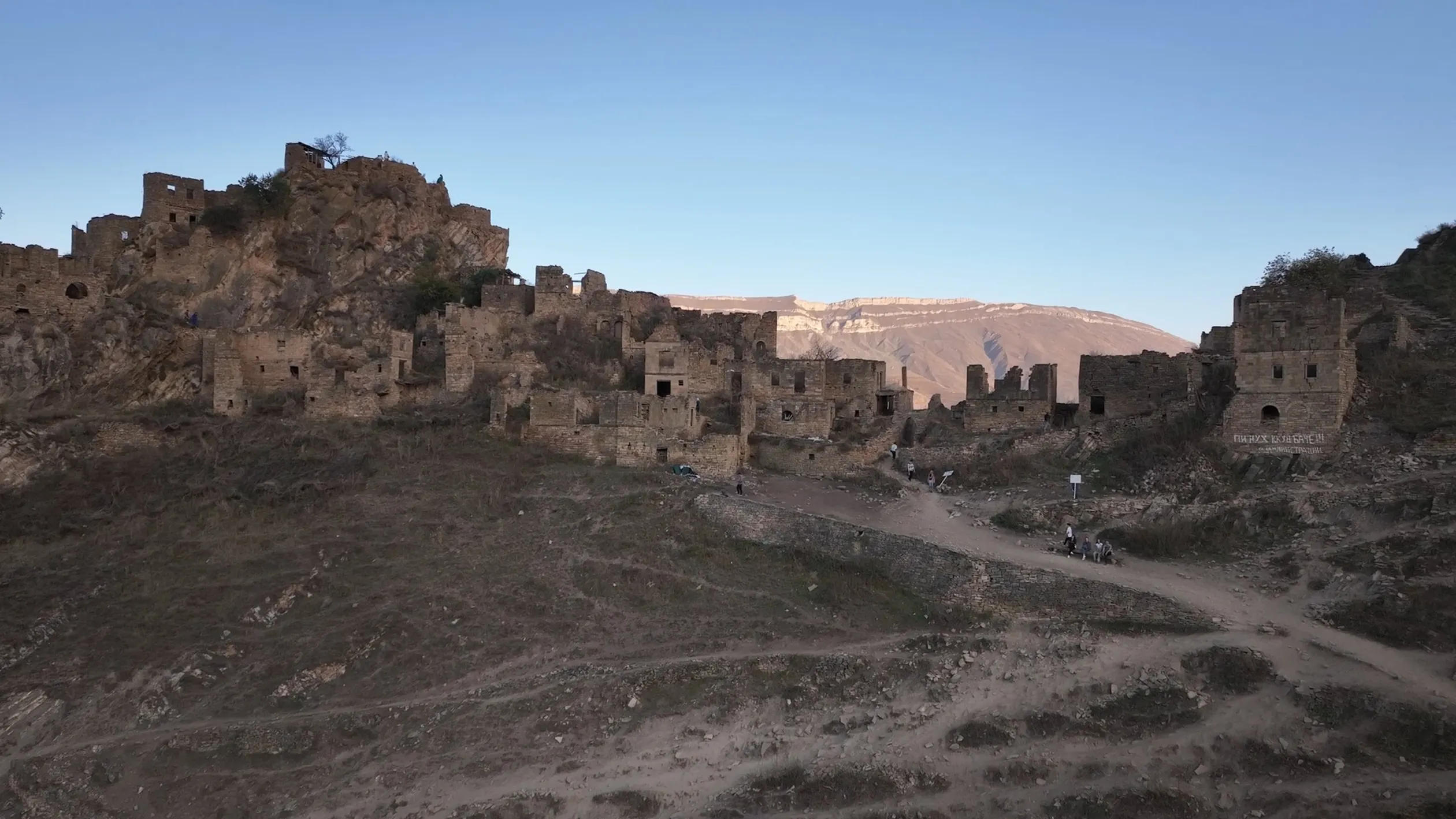 Old Mountain Villages
