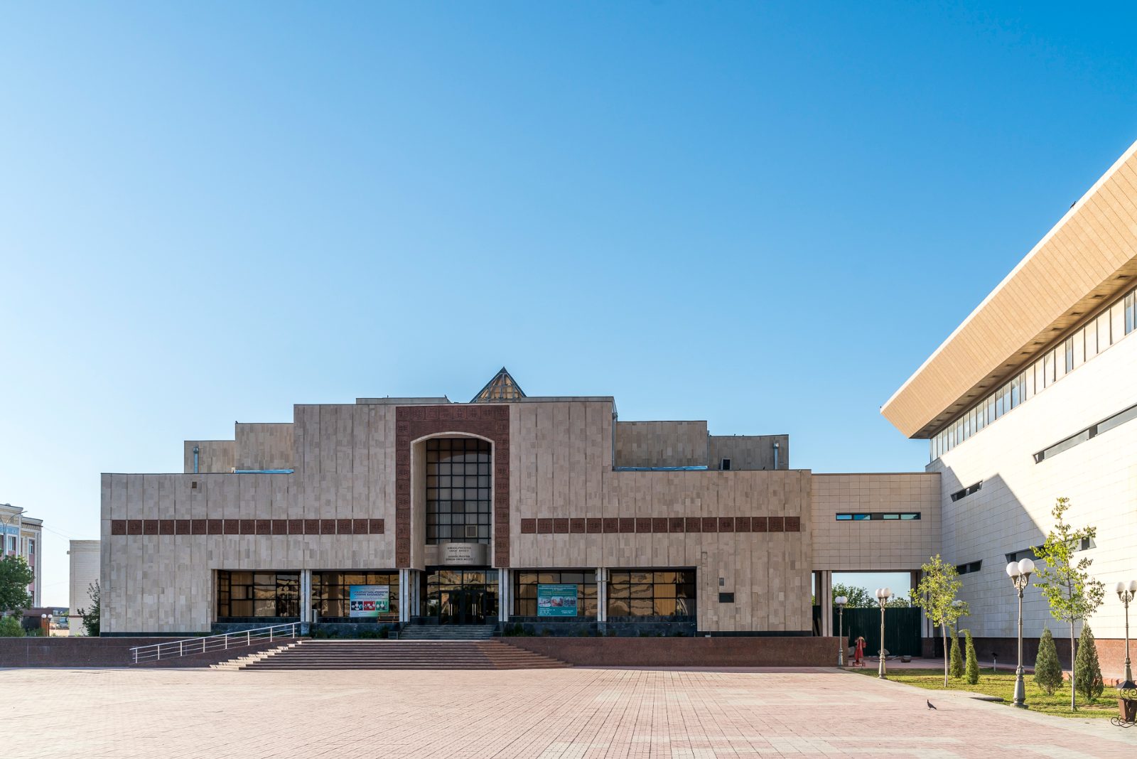 Museo Savitsky