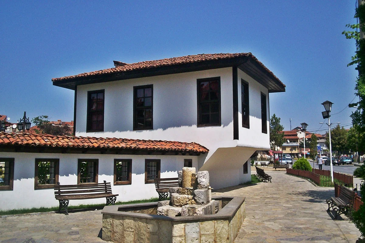 League of Prizren Museum