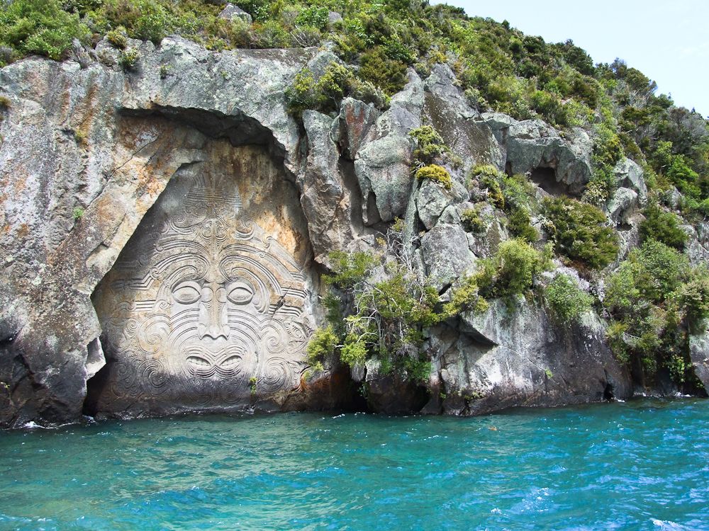 Ngātoroirangi Carving