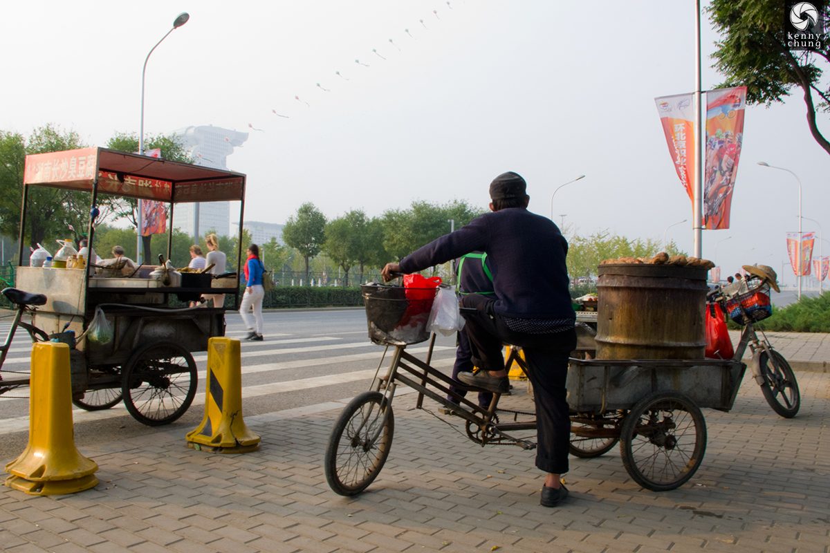 Your experience at Beijing Food Tour